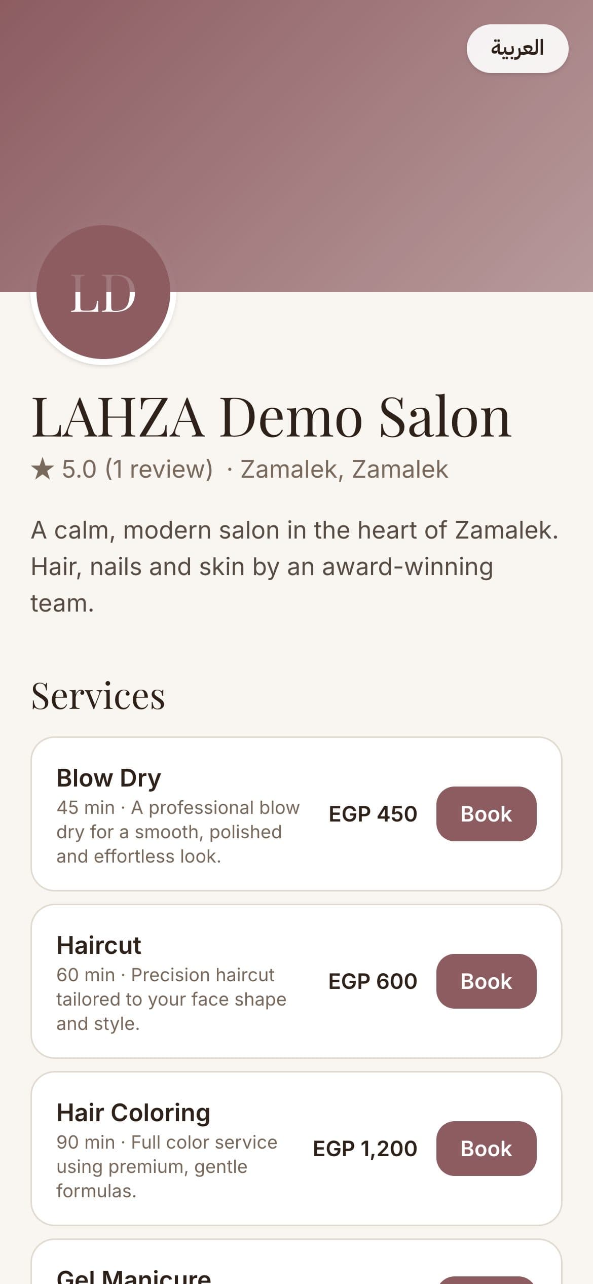 Booking page